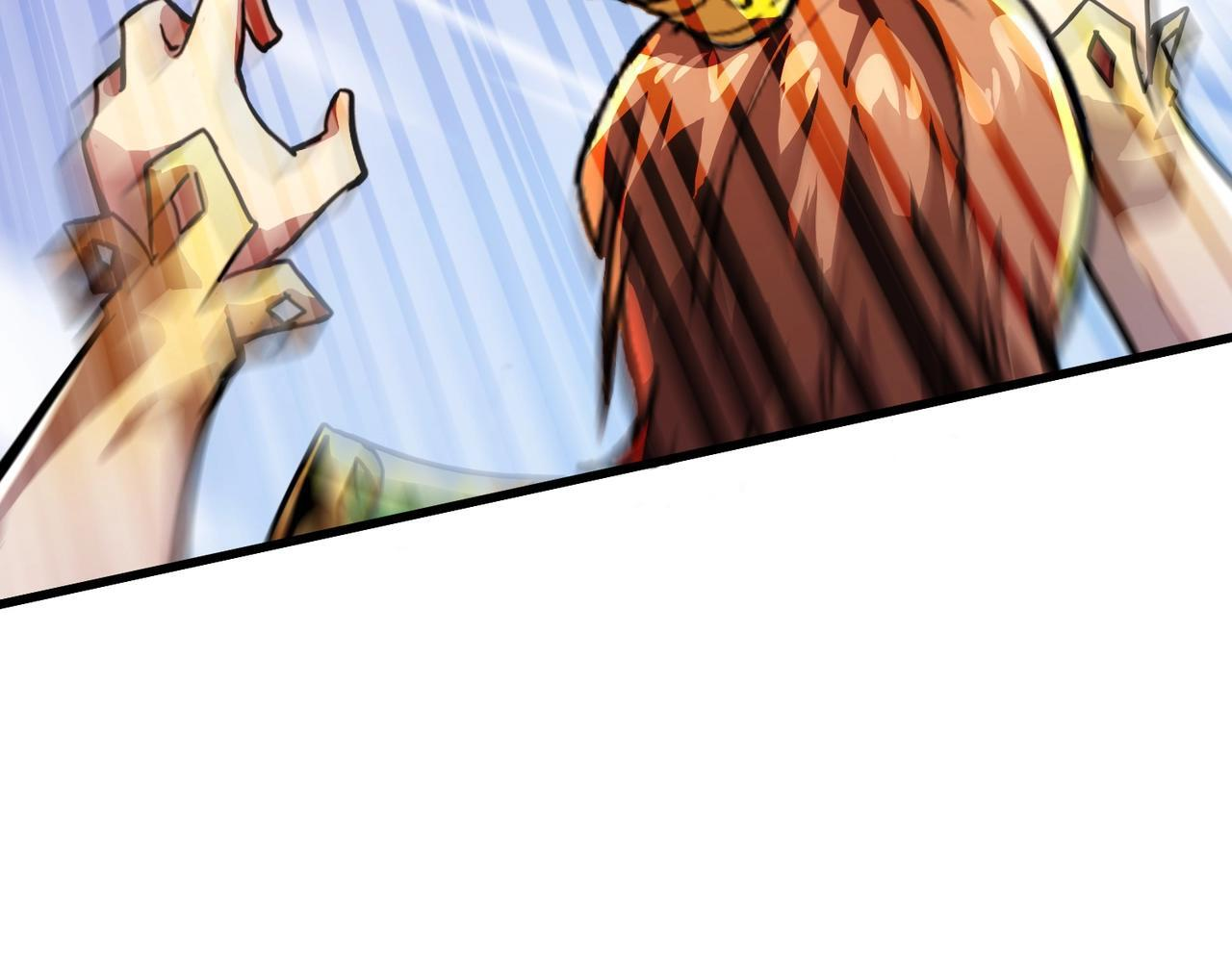 第181话 剑豪VS剑豪？！ 第32页