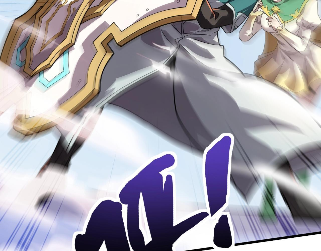 第181话 剑豪VS剑豪？！ 第35页