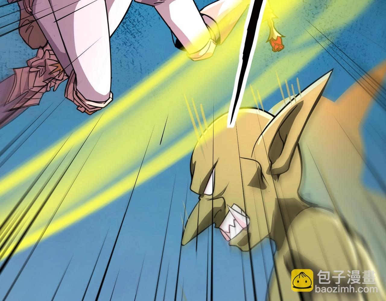 第181话 剑豪VS剑豪？！ 第39页