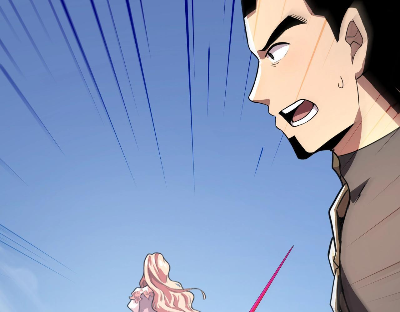第181话 剑豪VS剑豪？！ 第42页