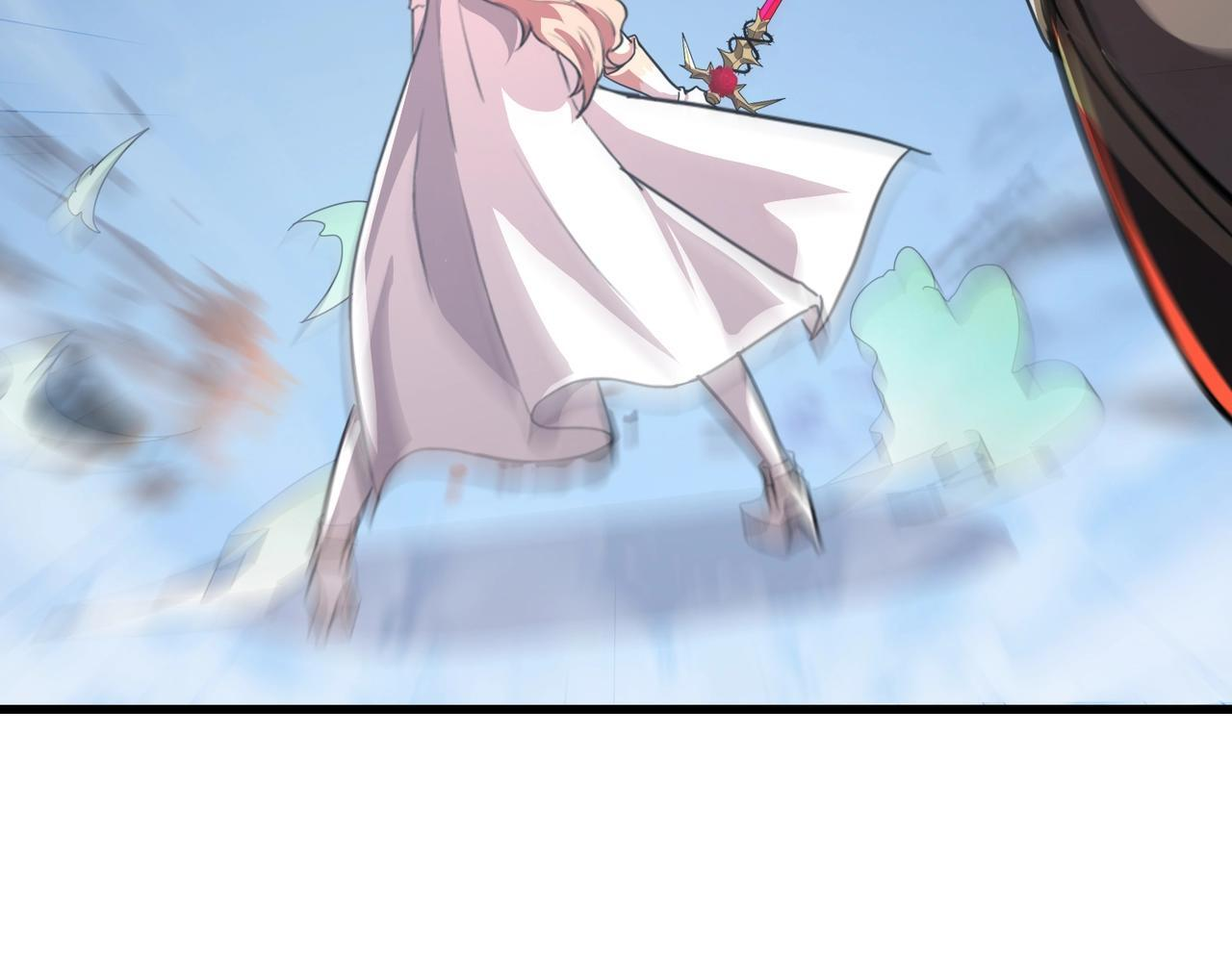 第181话 剑豪VS剑豪？！ 第43页