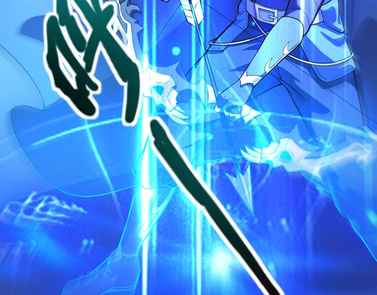 第181话 剑豪VS剑豪？！ 第46页