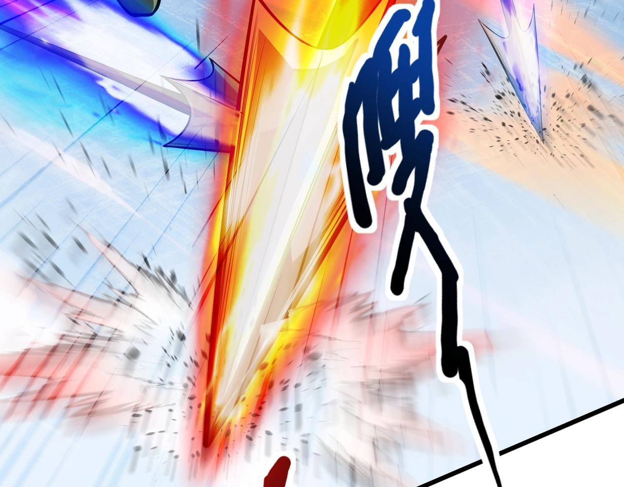 第181话 剑豪VS剑豪？！ 第53页