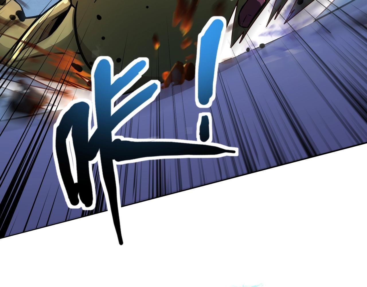 第181话 剑豪VS剑豪？！ 第69页