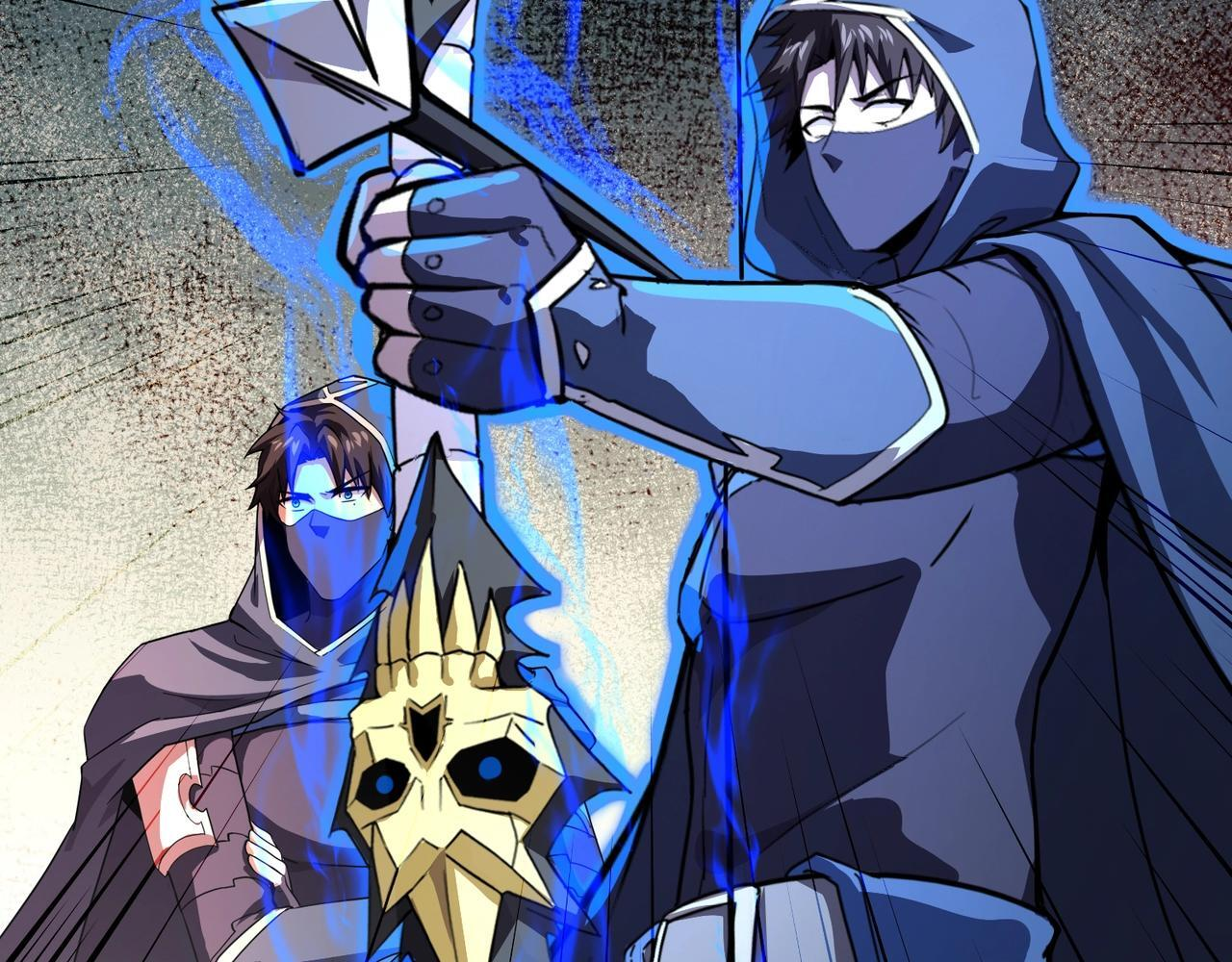 第181话 剑豪VS剑豪？！ 第71页