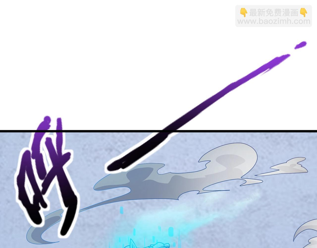 第181话 剑豪VS剑豪？！ 第77页