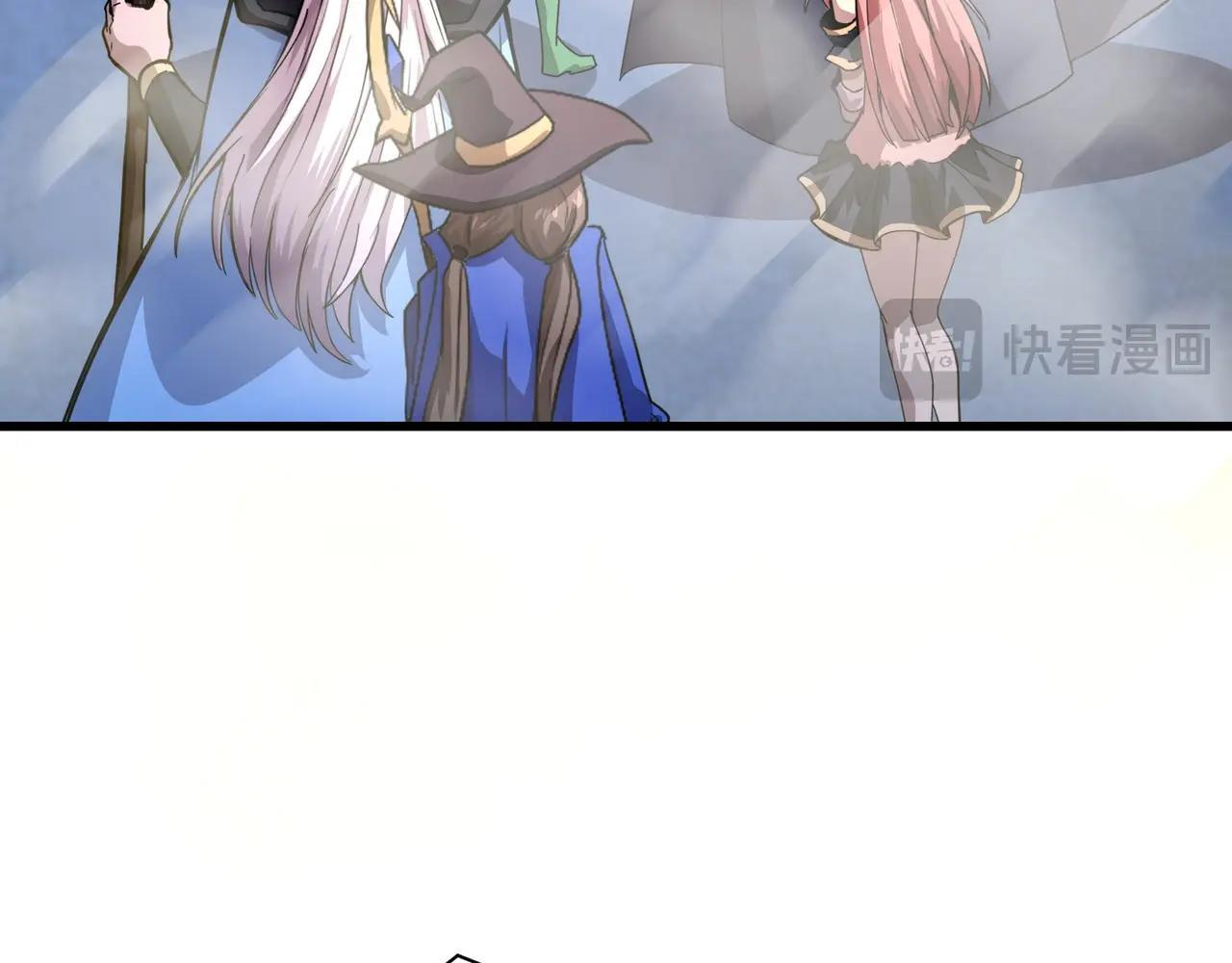 第181话 剑豪VS剑豪？！ 第80页
