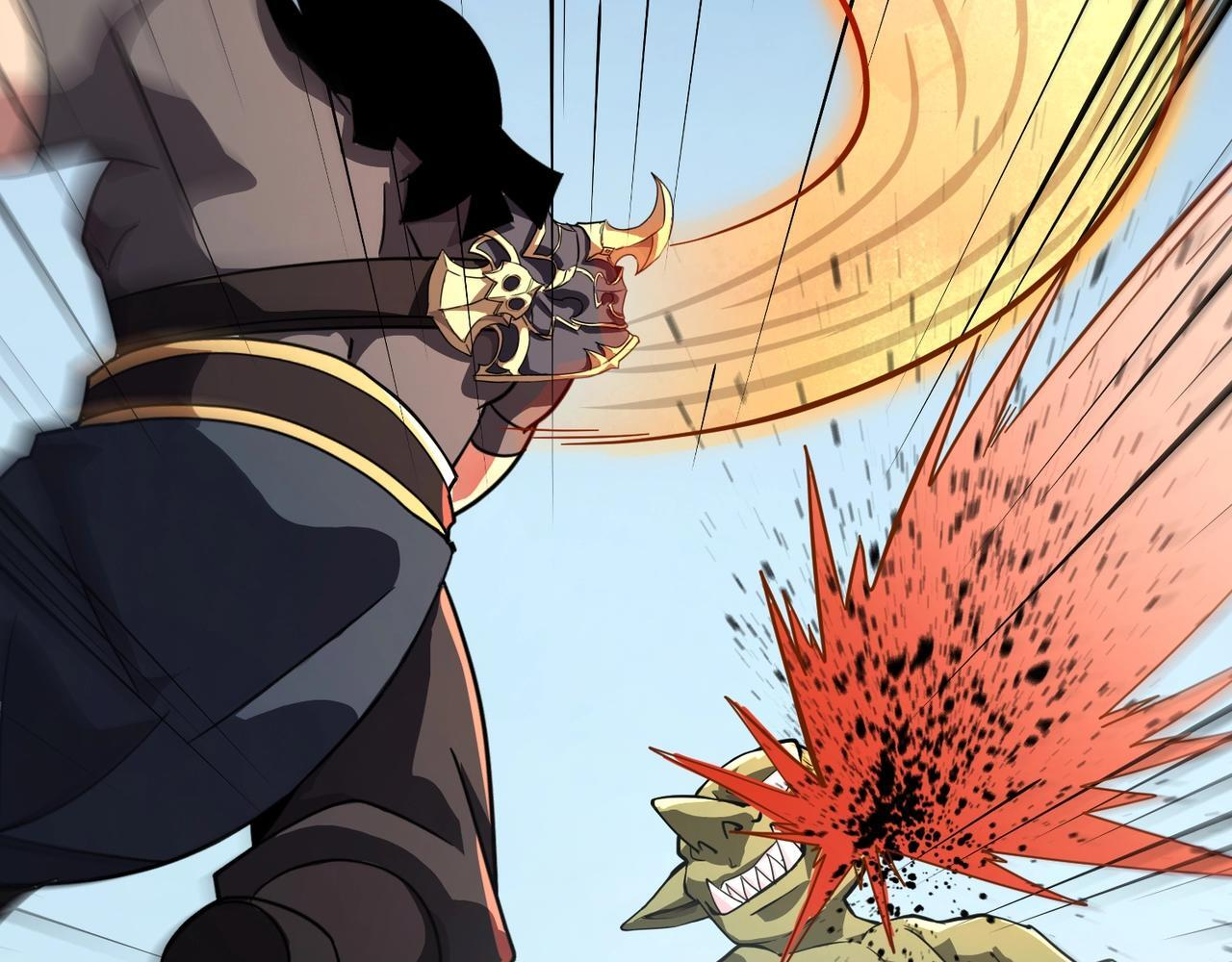 第181话 剑豪VS剑豪？！ 第88页