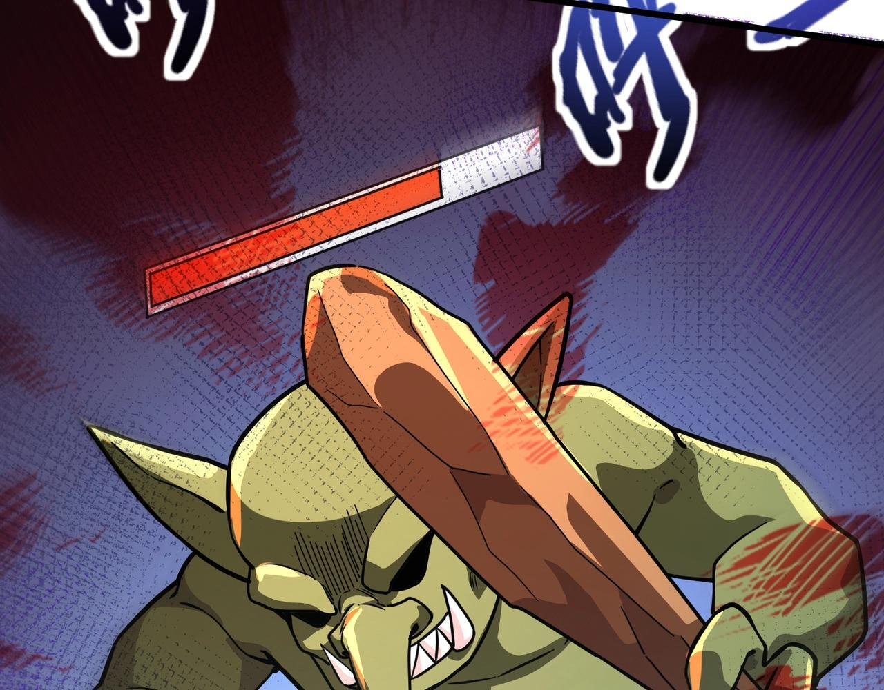 第181话 剑豪VS剑豪？！ 第91页