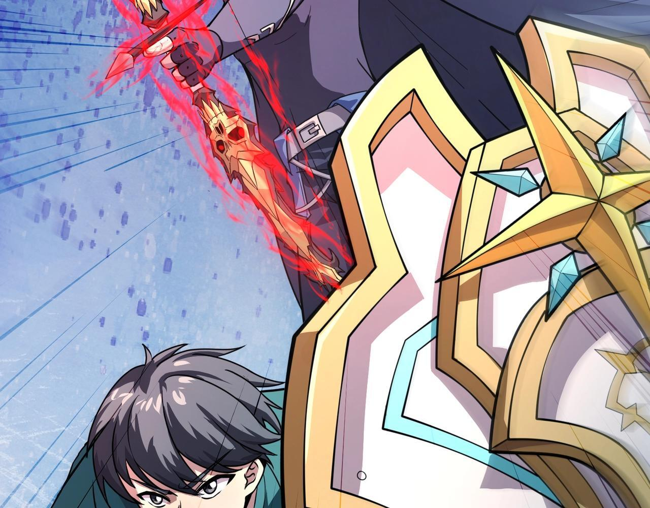 第181话 剑豪VS剑豪？！ 第106页