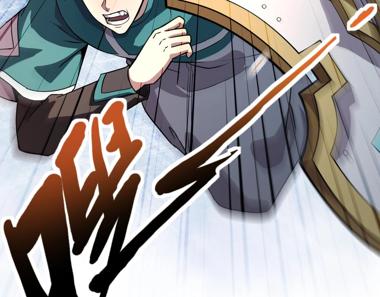 第181话 剑豪VS剑豪？！ 第107页