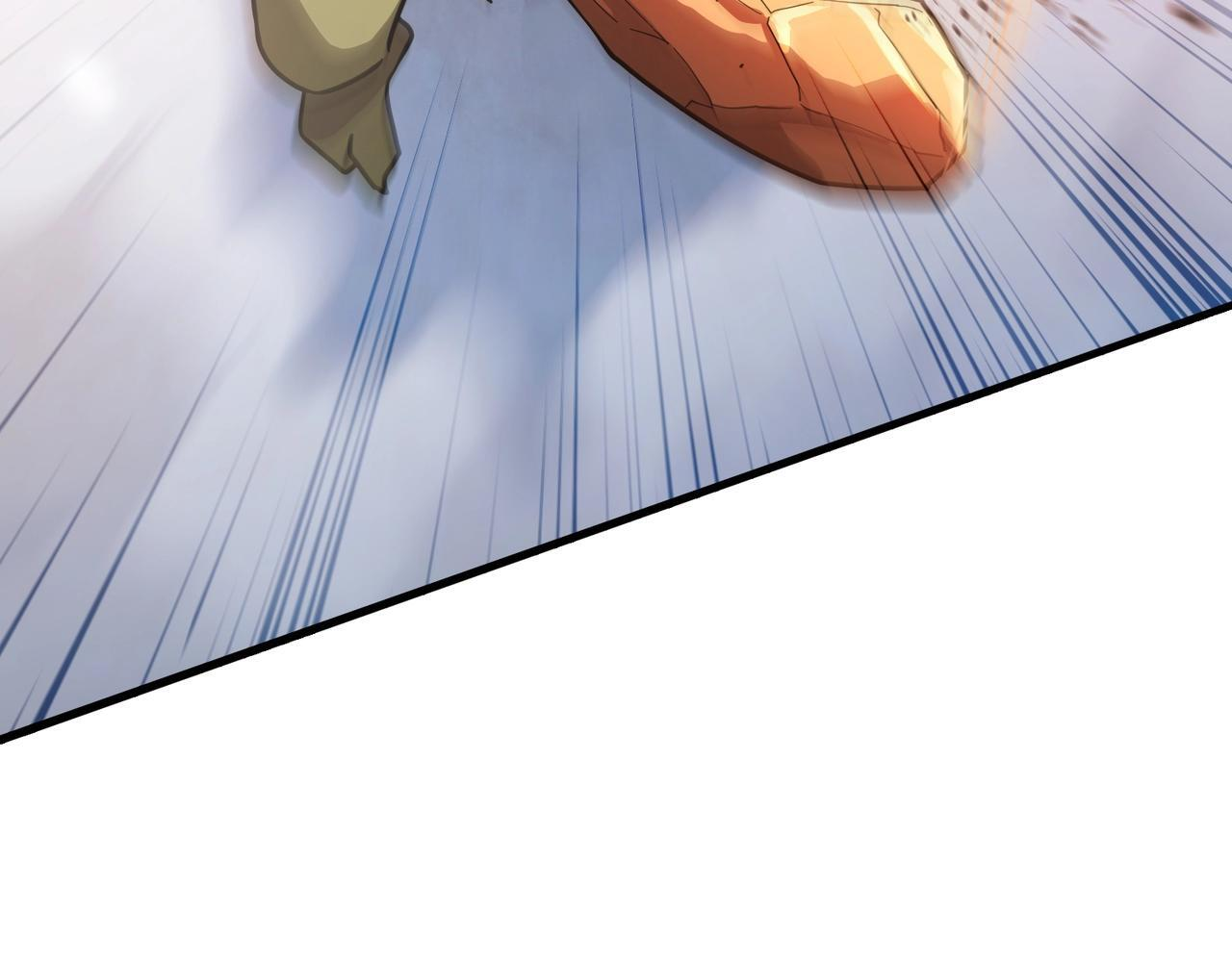 第181话 剑豪VS剑豪？！ 第111页