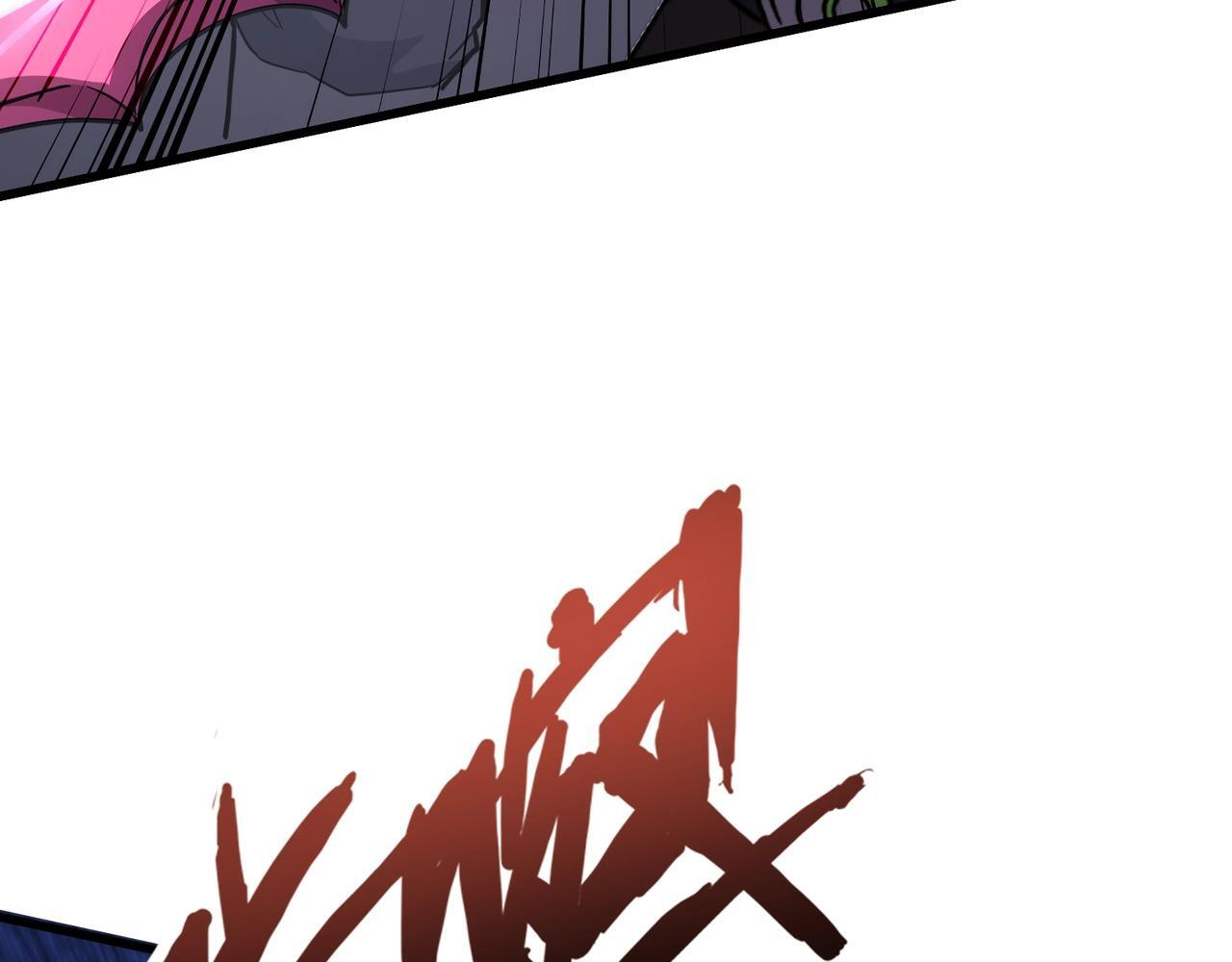 第181话 剑豪VS剑豪？！ 第119页
