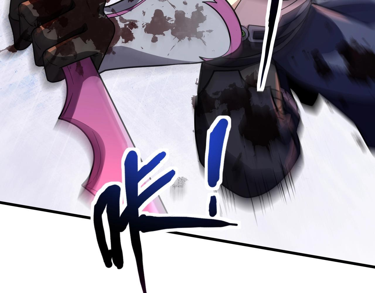第181话 剑豪VS剑豪？！ 第122页