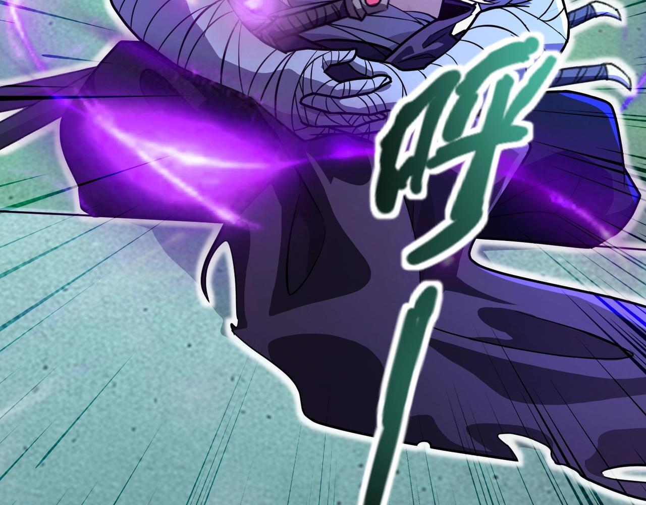 第181话 剑豪VS剑豪？！ 第141页