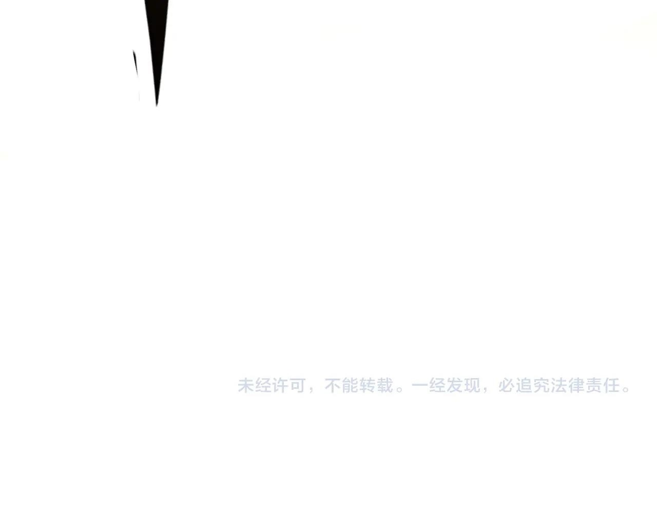 第181话 剑豪VS剑豪？！ 第154页