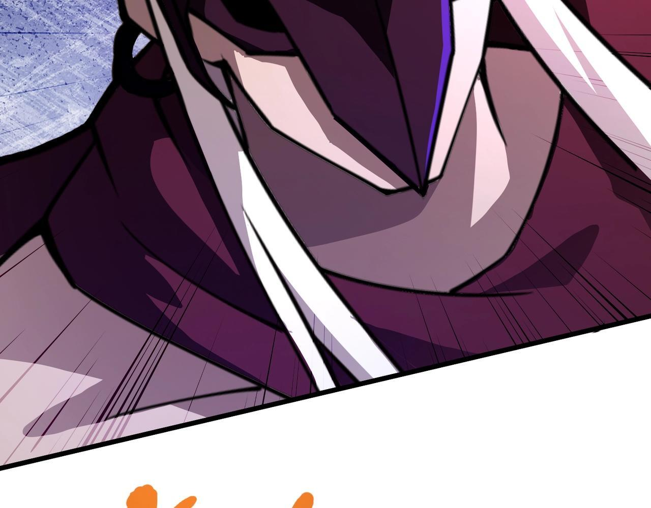 第182话 六个剑豪是什么体验？！ 第55页