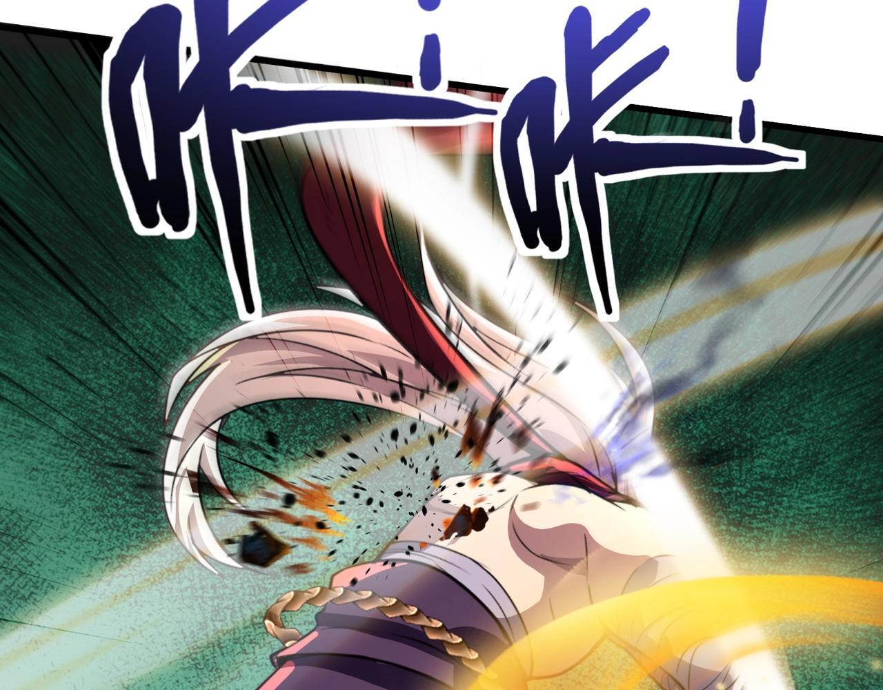 第182话 六个剑豪是什么体验？！ 第73页
