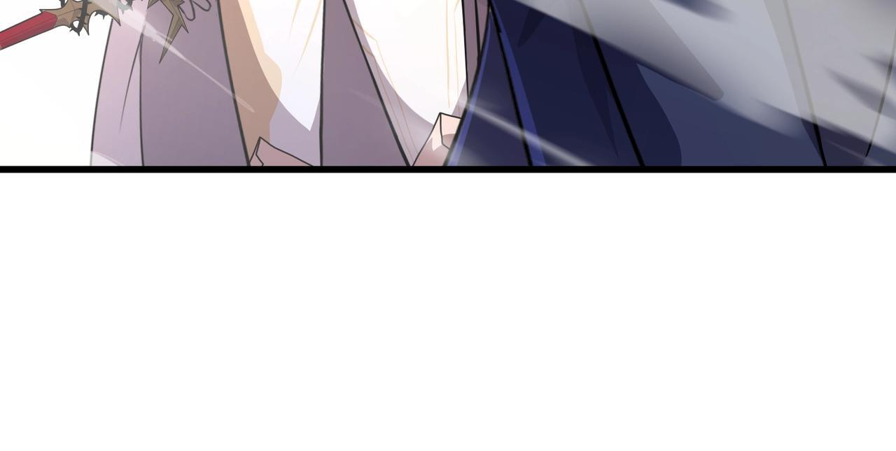 第182话 六个剑豪是什么体验？！ 第81页