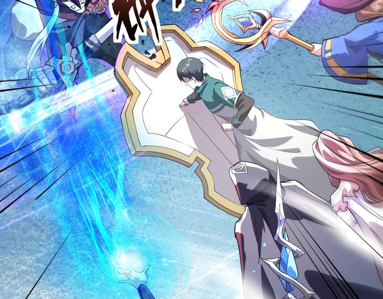 第182话 六个剑豪是什么体验？！ 第94页