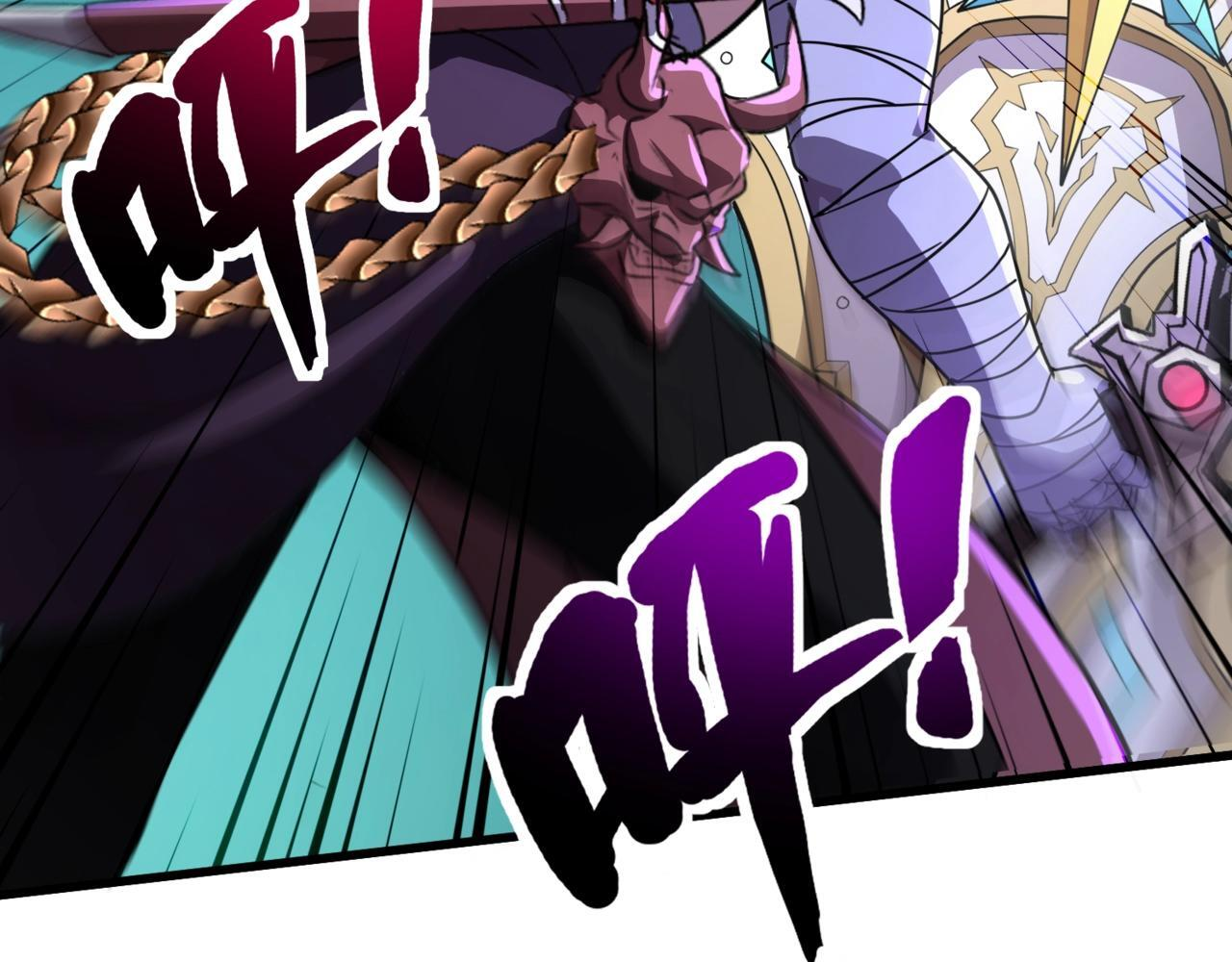 第182话 六个剑豪是什么体验？！ 第133页