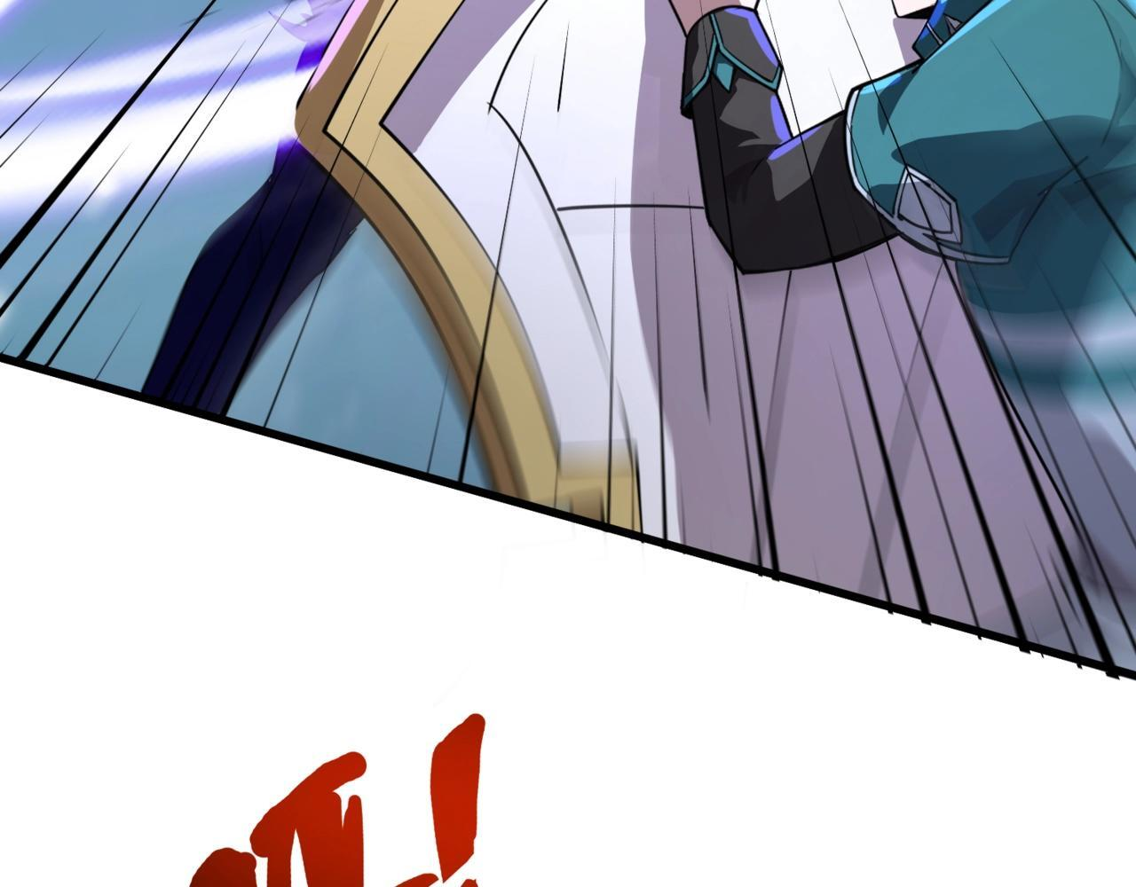 第183话 顺利通关！下一层走起！ 第9页