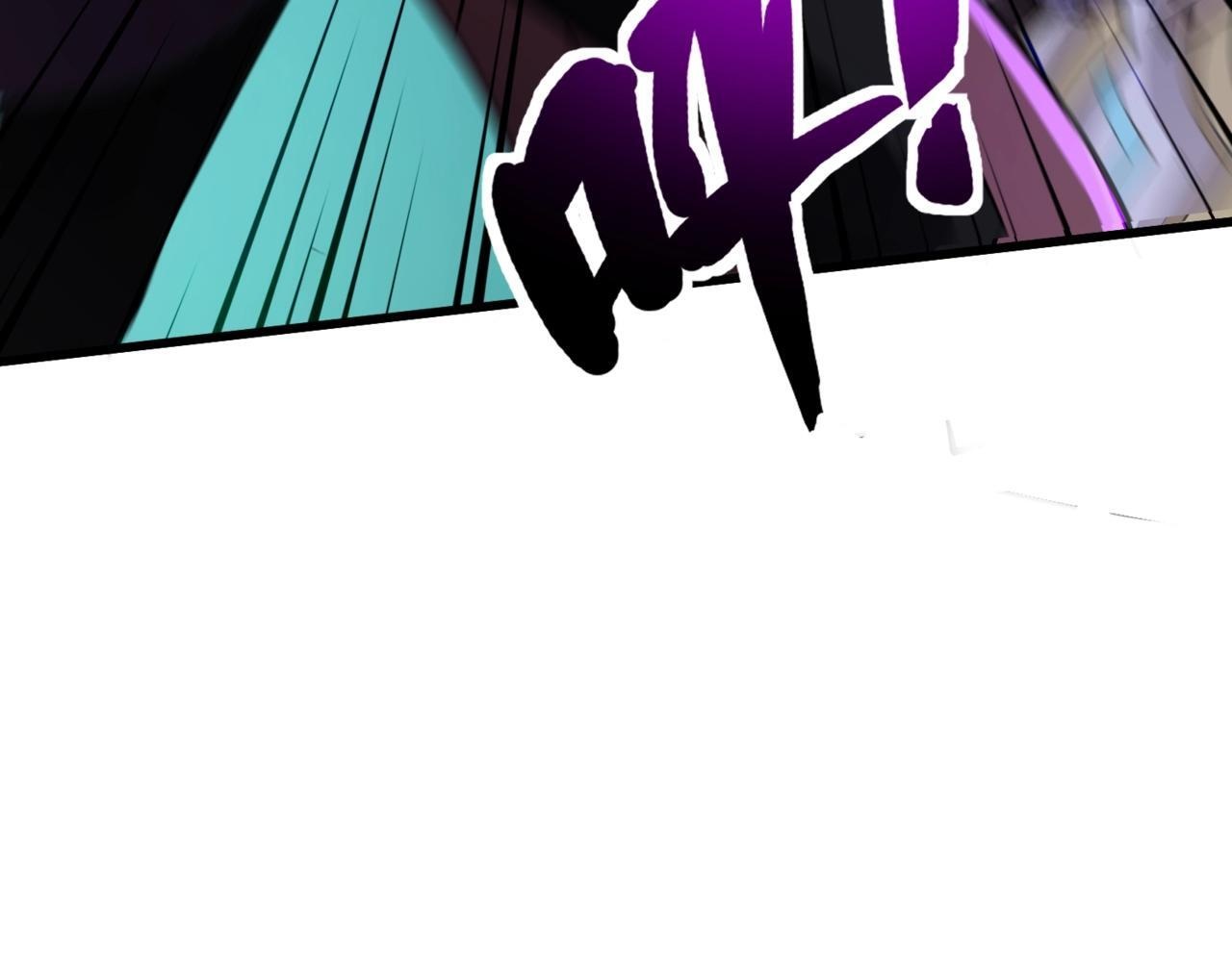 第183话 顺利通关！下一层走起！ 第12页