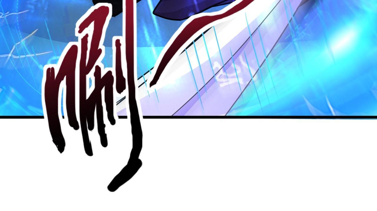 第183话 顺利通关！下一层走起！ 第37页