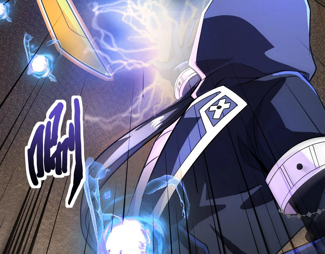 第183话 顺利通关！下一层走起！ 第99页