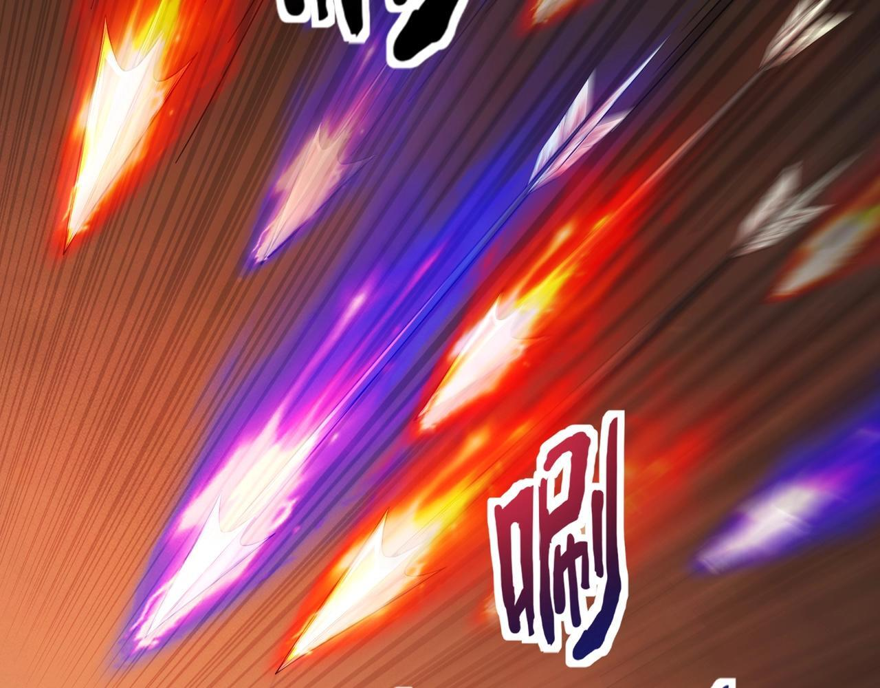 第183话 顺利通关！下一层走起！ 第110页