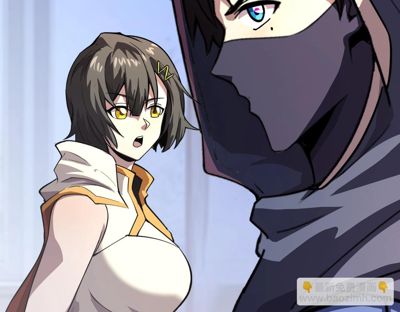 第184话 第二十二层魔域！开启！ 第35页