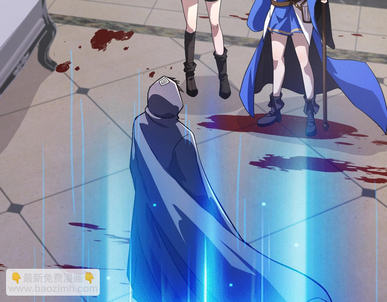 第184话 第二十二层魔域！开启！ 第64页