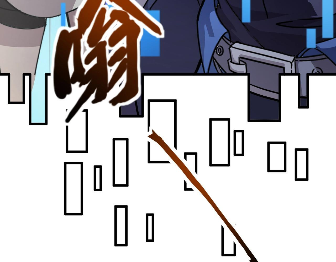 第184话 第二十二层魔域！开启！ 第72页