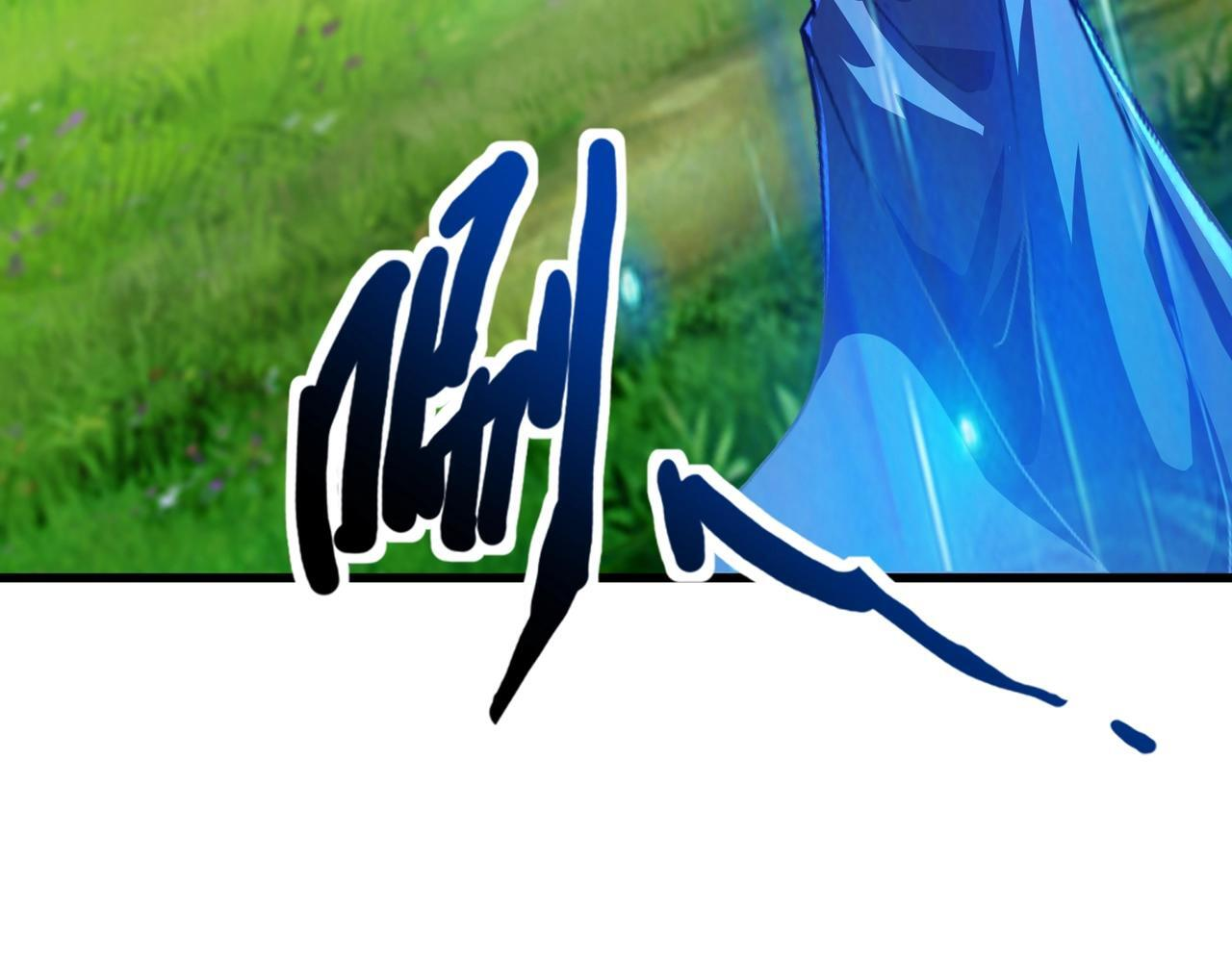 第184话 第二十二层魔域！开启！ 第75页