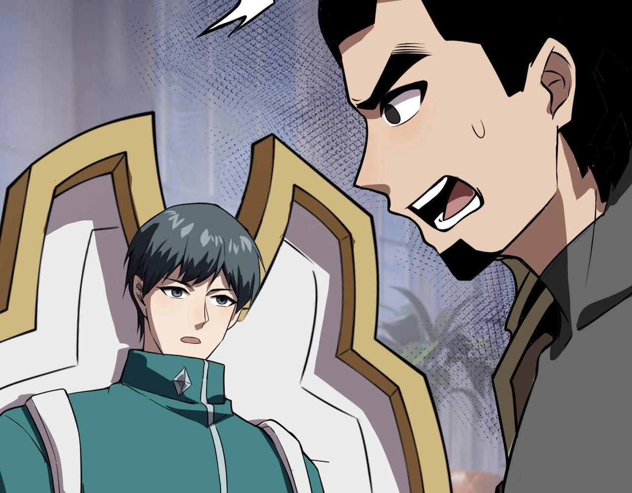 第184话 第二十二层魔域！开启！ 第90页