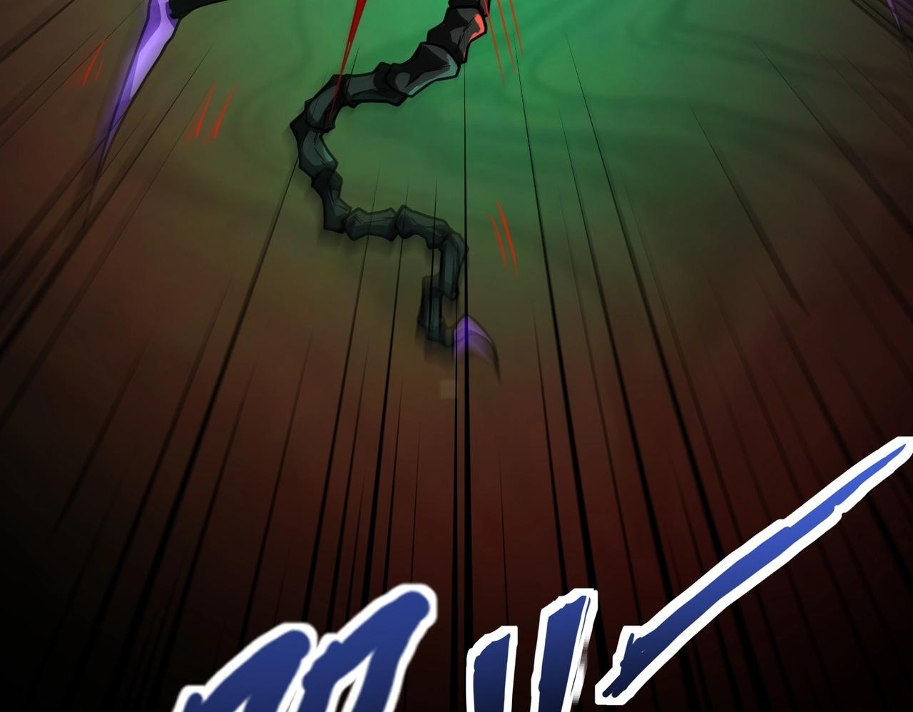 第184话 第二十二层魔域！开启！ 第150页