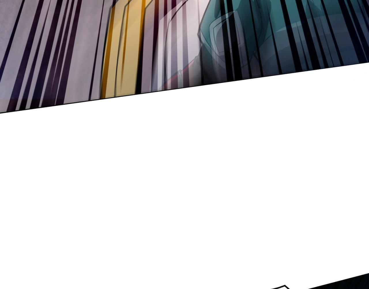 第185话 冤家路窄！ 第4页