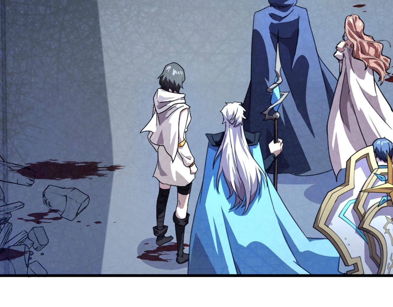 第185话 冤家路窄！ 第40页