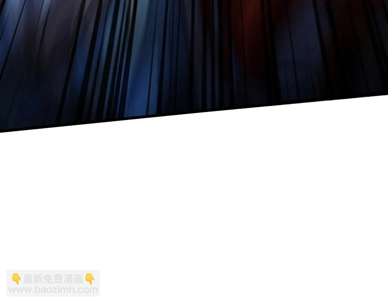 第185话 冤家路窄！ 第84页