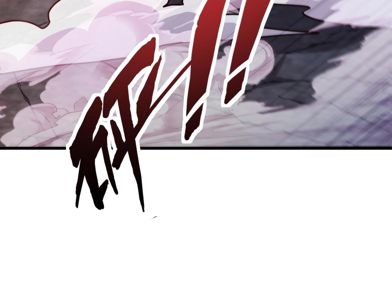 第185话 冤家路窄！ 第87页