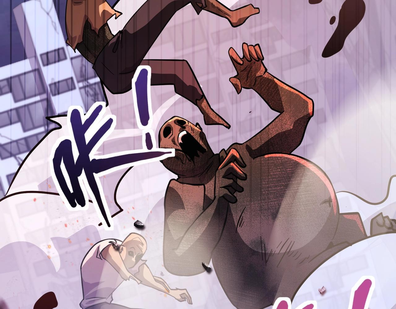 第185话 冤家路窄！ 第102页