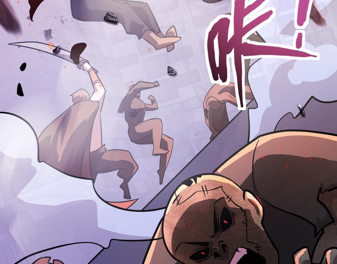 第185话 冤家路窄！ 第103页