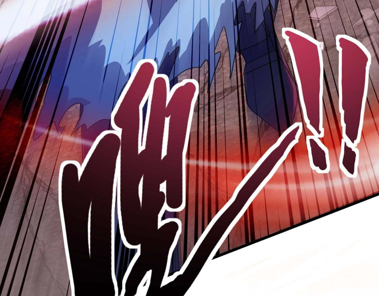 第185话 冤家路窄！ 第123页