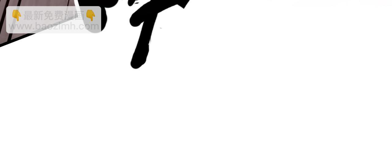 第185话 冤家路窄！ 第124页
