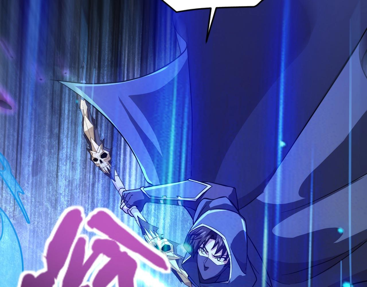 第185话 冤家路窄！ 第129页