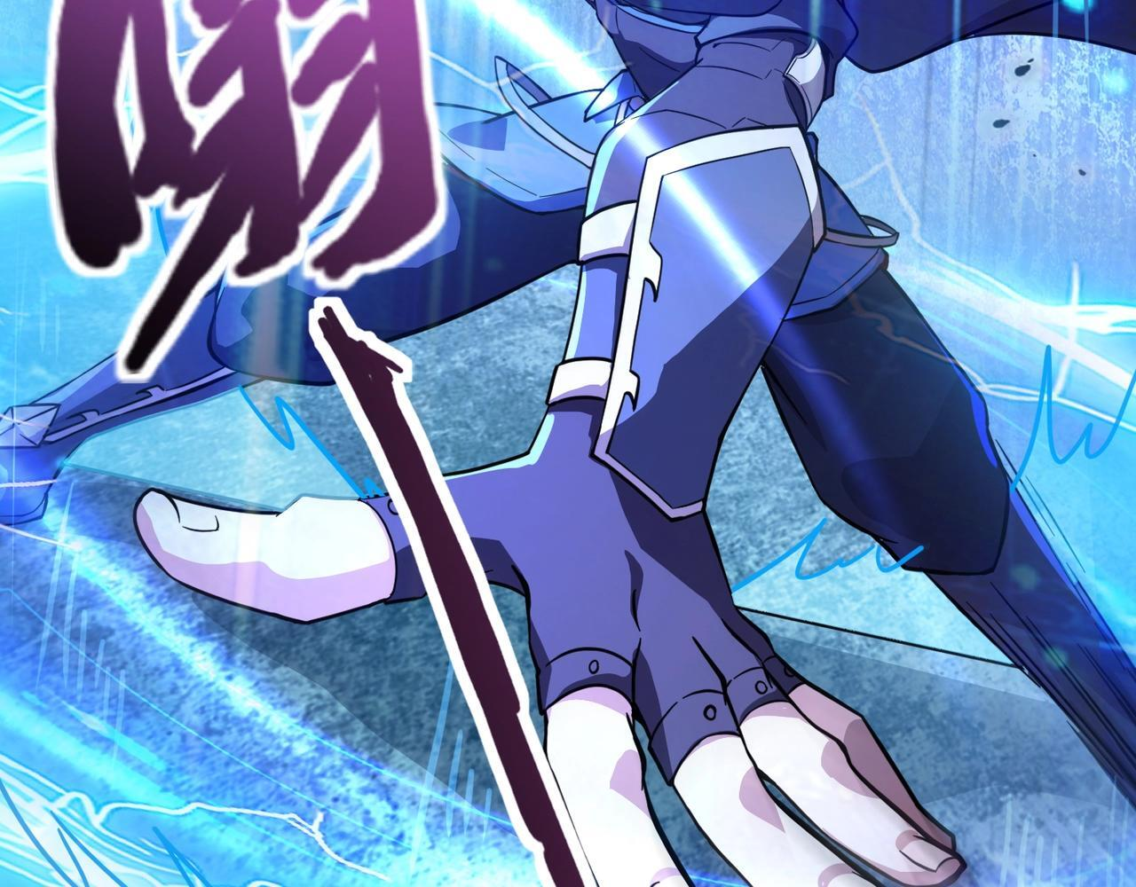 第185话 冤家路窄！ 第130页