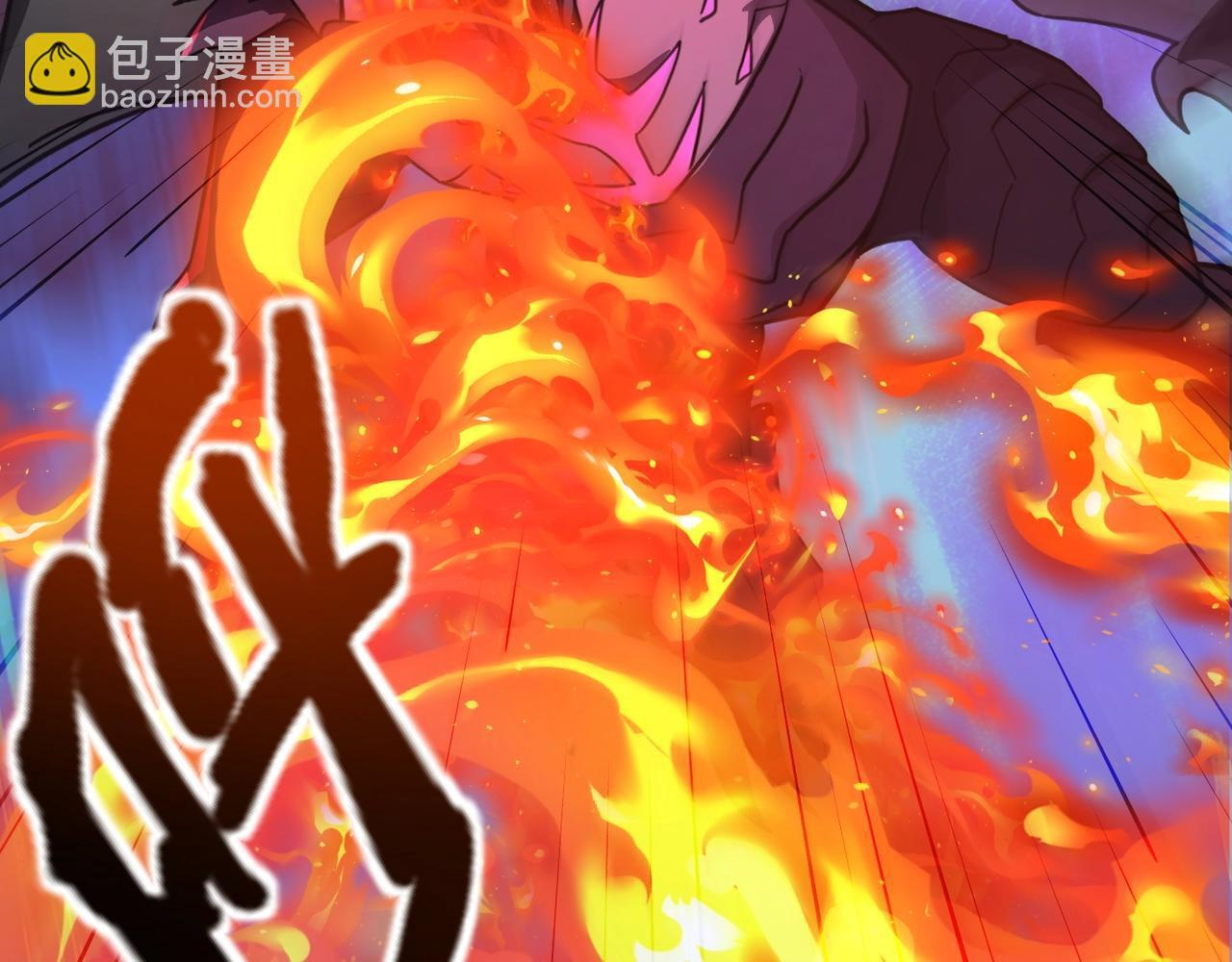 第185话 冤家路窄！ 第144页
