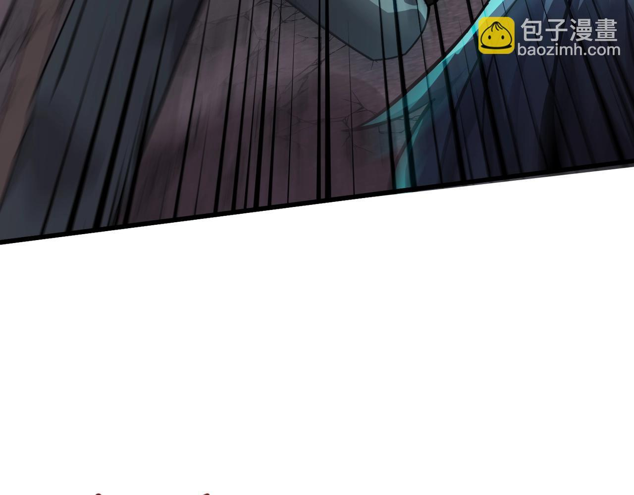 第185话 冤家路窄！ 第153页
