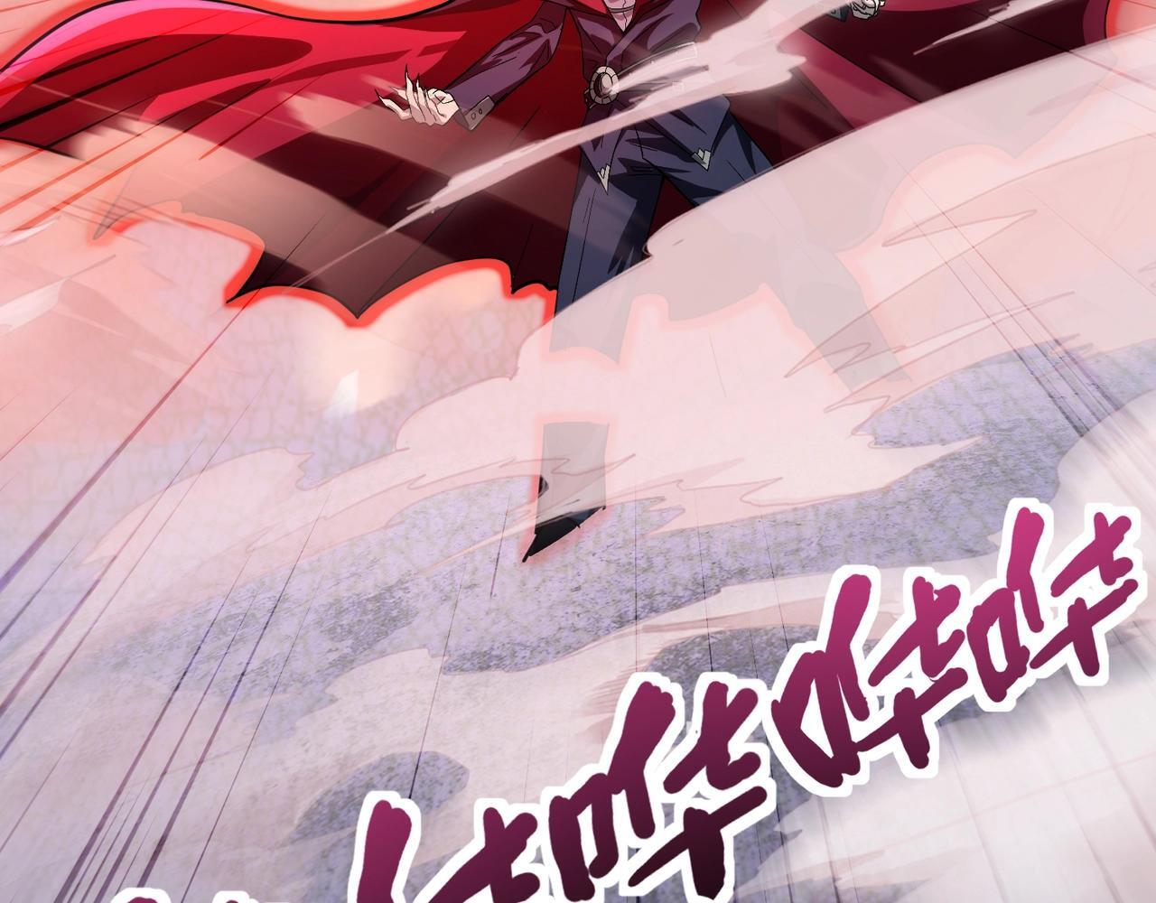 第186话 围攻？！人多就可以吗？ 第21页