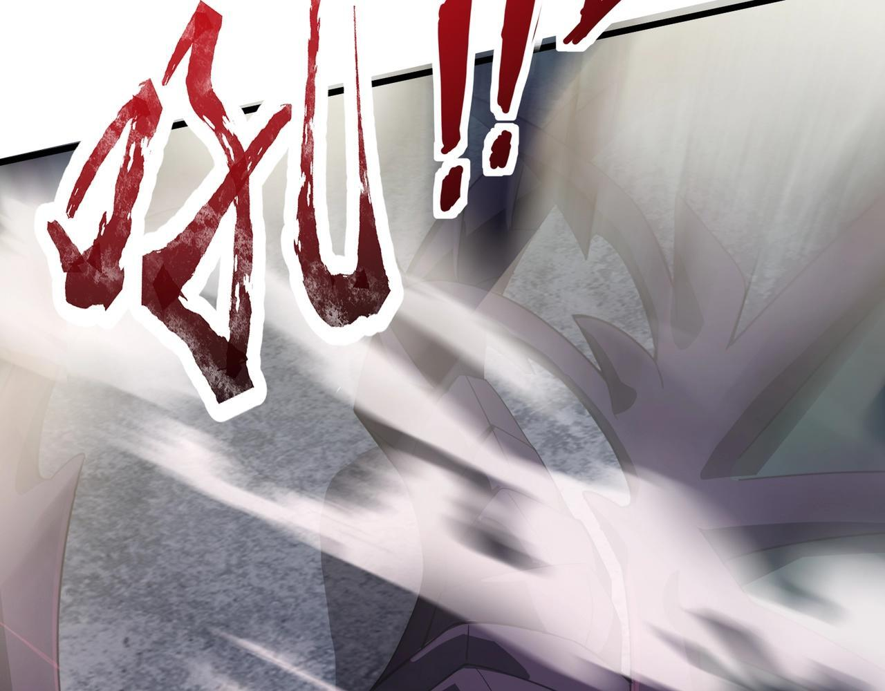 第186话 围攻？！人多就可以吗？ 第41页